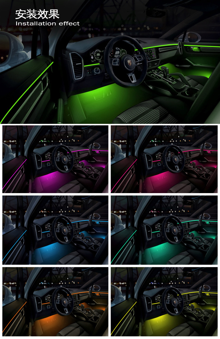 Car atmosphere light LED light bar acrylic hidden car modification 64 color streamer magic color voice control atmosphere light