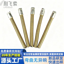 灯柱灯杆;其他灯具配件;手机支架
