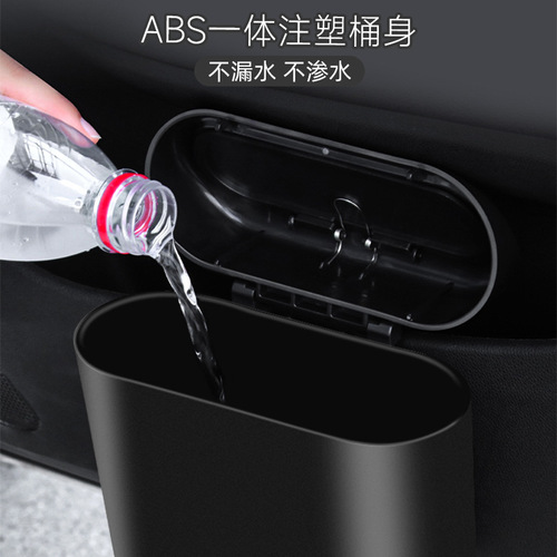 Car Trash Can Pressure-Switched Car Seat Back Door Mount Storage Box Waste Organizer Foldable Pressure-Resistant