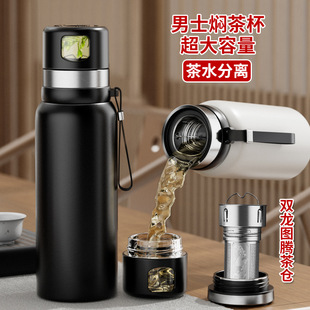 ������豭����������ʿ�Ȳ��ݲ豣��ˮ���Ӹߙn��ˮ���x�F�豭