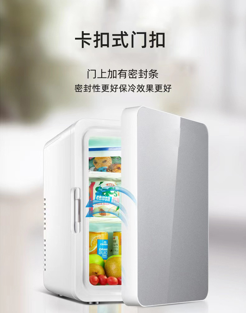 3C副本