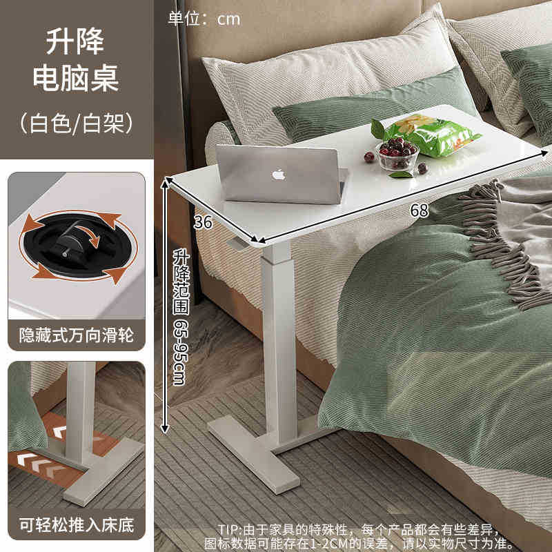 Mesa de noche extraíble, mesa de computadora elevadora, dormitorio, hogar, escritorio de estudio para estudiantes, mesa de oficina plegable de madera maciza