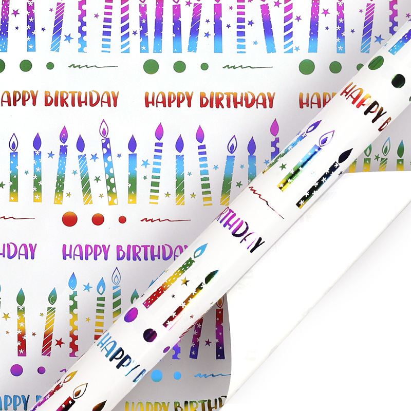 Transfronterizo Amazon para un paquete de regalos de cumpleaños de estampado de color colorido con líneas punteadas de papel de embalaje de regalo de amor