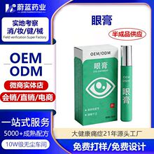 OEM�����o�۸��L�鰴Ħ�۸��澏��ƣ����Ŀ���̝��o����¶���N��