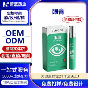OEM�����o�۸��L�鰴Ħ�۸��澏��ƣ����Ŀ���̝��o����¶���N��