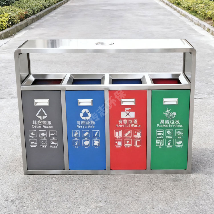 户外四色不锈钢分类垃圾箱城市街道连体垃圾桶小区广场果皮箱