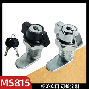 MS815-1�A���i����䙙�T�i���I�C���T�i���I������_�P���T�i