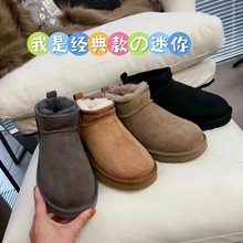 GBАUGG桑坡mini雪地靴情侣款男女靴皮毛一体保暖短靴子GBAUGG