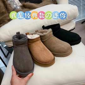 GBАUGG桑坡mini雪地靴情侣款男女靴皮毛一体保暖短靴子GBAUGG