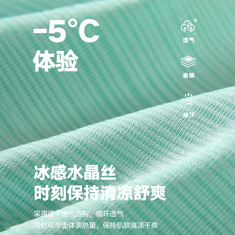 Camisas de polo de seda de cristal de alta gama delgada secado rápido acondicionamiento físico al aire libre ropa deportiva de trabajo grupo con solapa camisa de manga corta personalizada