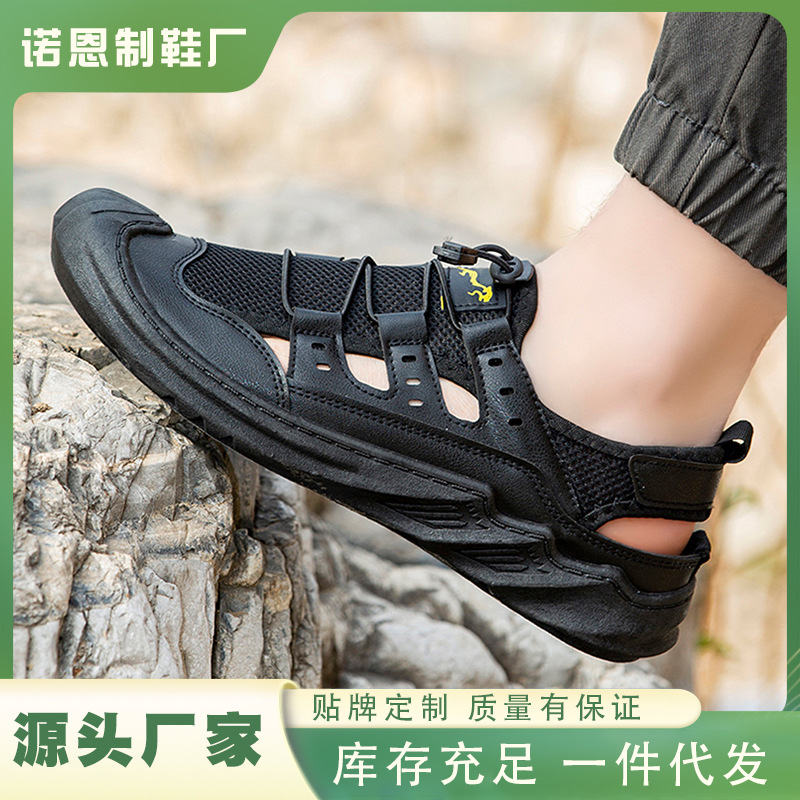 Zapatos de hombre 39 - 47 sandalias de tamaño grande para hombres de verano al aire libre zapatos de montaña zapatos deportivos casuales ligeros zapatos de playa