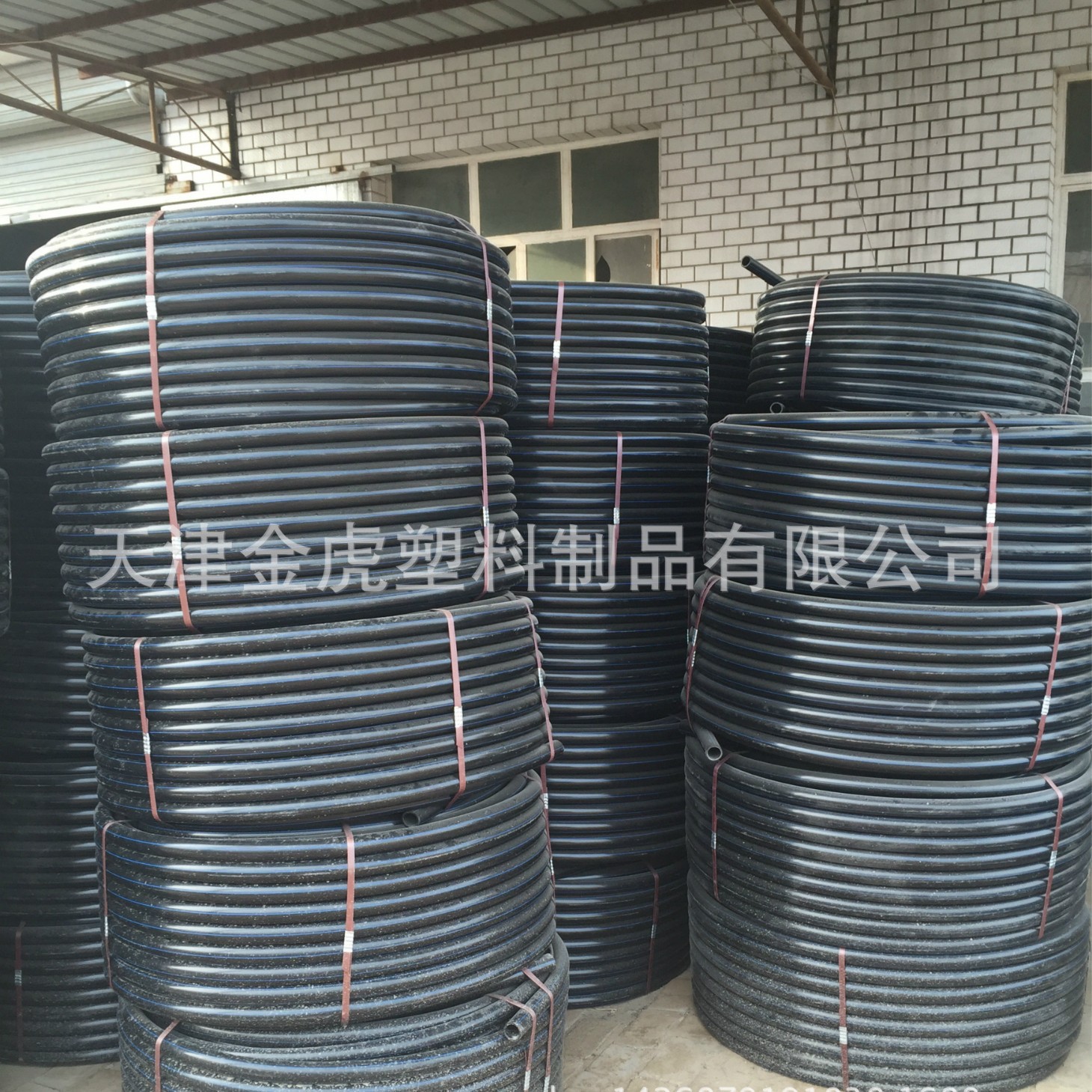 厂家直供HDPE管 PE给水管 1寸塑料管 自来水管