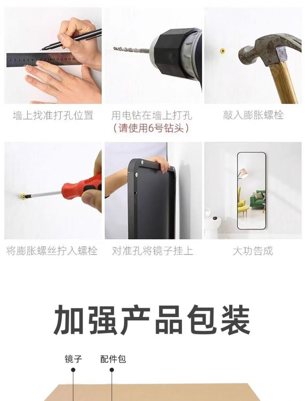 1a67859d-f099-4e86-887b-f94c59b307b9.jpe