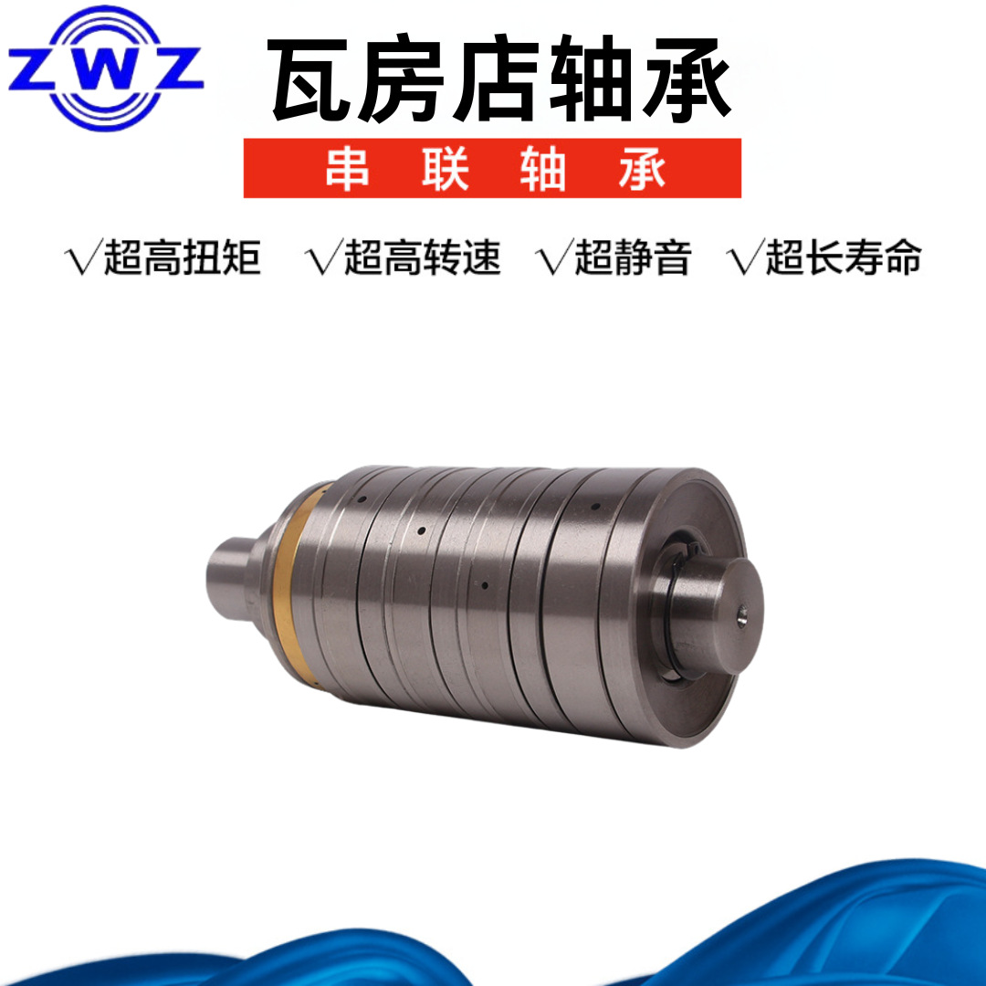 瑞典TOT串联轴承M5CT2270 M5CT2270T 冶金轧机 高速运行 耐磨