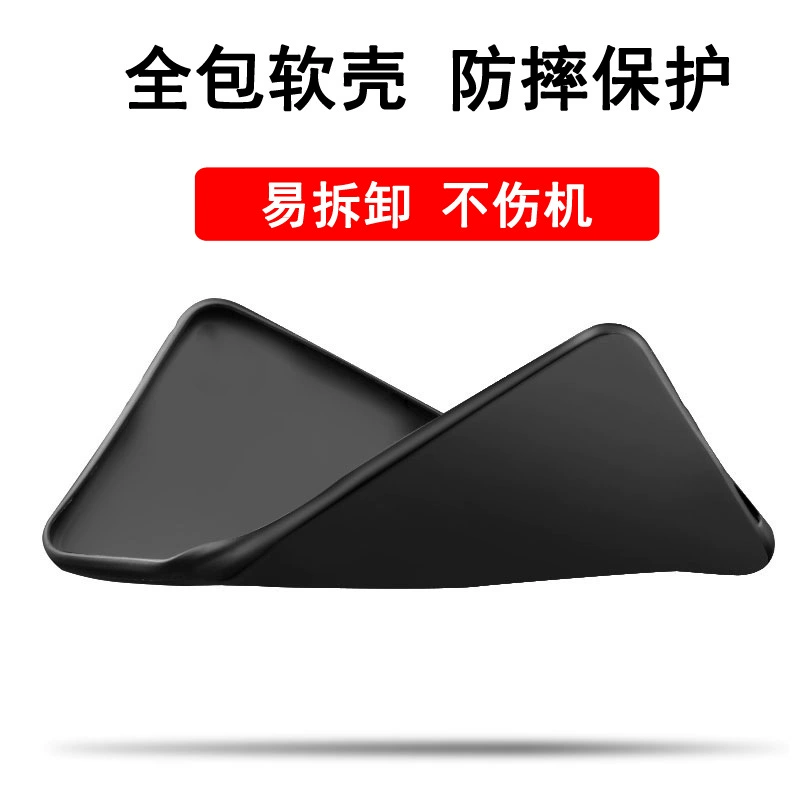 Чехол совместимый с Apple, матовый защитный чехол для телефона Pro, черный, для 12 Pro Max