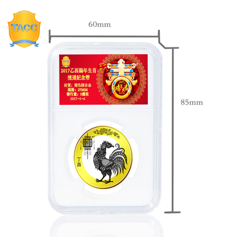 TACC2018 Copa Mundial de Rusia Monedas Conmemorativas Caja de identificación de 27mm Monedas de calificación Caja de protección de coleccionista