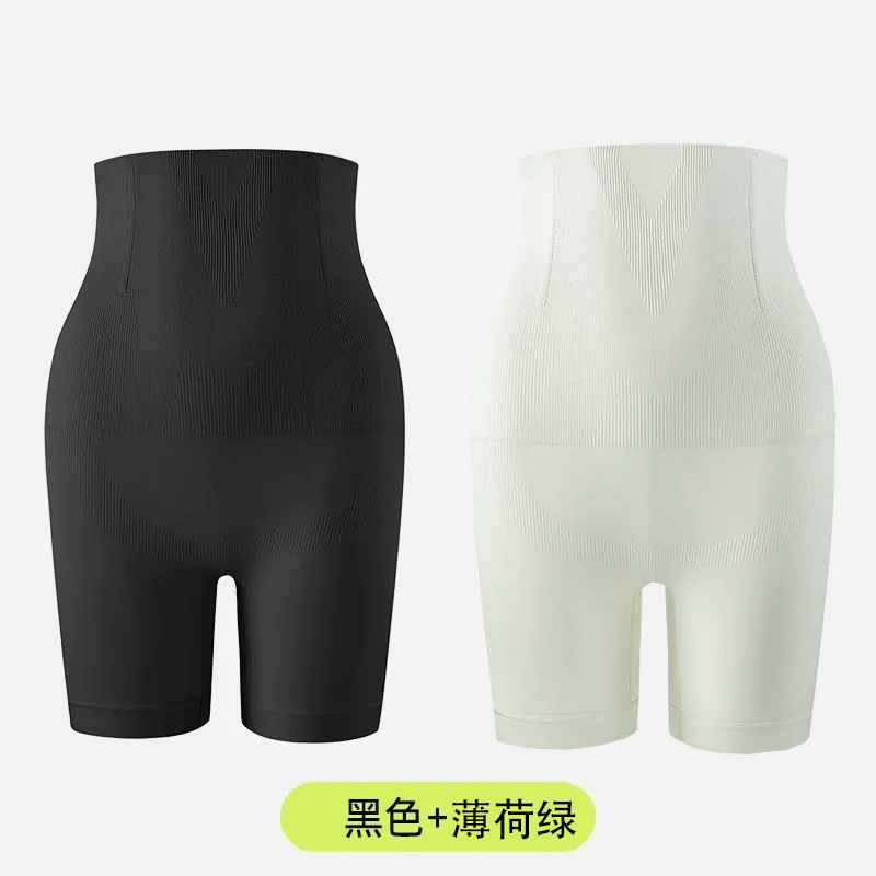 【スター同金】高腰のヒップアップのズボンは反重力で腹を収めてお腹を収めます。|undefined