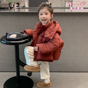 Girls' Down Jacket Thickened Winter Clothing 2024 Autumn and Winter New Style Baby Girl's Winter Coat Stylish Fashionable Girl's Clothes
