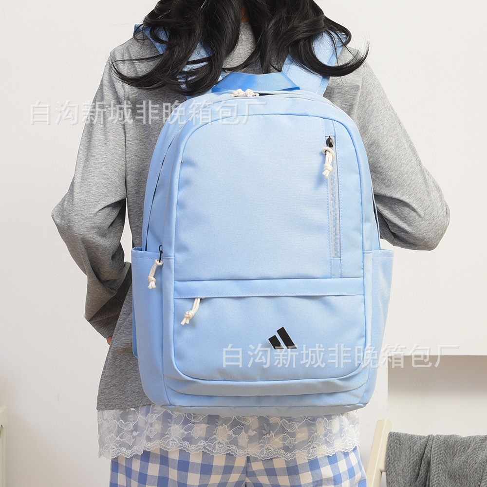 Men's and Women's Large-Capacity Casual Backpacks, Fashionable Sports High School Student Bags, Computer Bags, Ad Outdoor Travel Bags