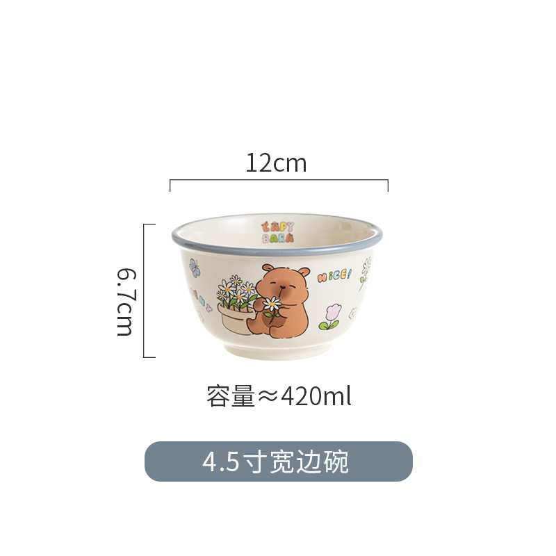 家庭用セラミックアンダーグレーズカラー漫画食器と食器セットかわいいボウルライスボウルサラダボウルクリエイティブスープボウルフィッシュプレート|undefined