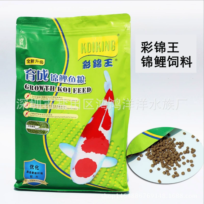 Caijin Wang Koi Корм 1 кг Разведение Сбалансированная формула Питание спирулины Корм для золотой рыбки Ленивый корм для рыб