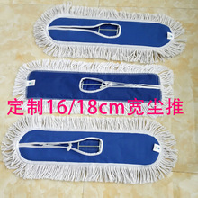 平板拖把家用拖地酒店工厂懒人大号棉线湿两用吸水宽排一拖替换