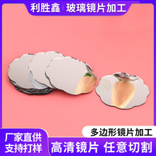 ���y�RƬ���Ƹ��岣���RƬ�ʺжYƷ�л��y����ͯ��߶�߅��