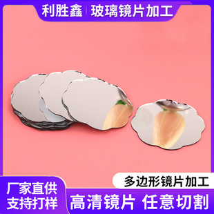 ���y�RƬ���Ƹ��岣���RƬ�ʺжYƷ�л��y����ͯ��߶�߅��