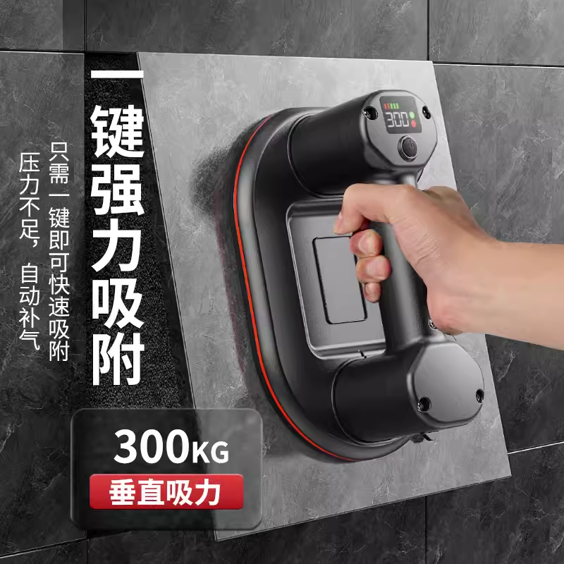 ✅ Electric Suction Cup Automatic Air Replenishment Dual Motor Rough Glass Large Plate Tile Suction and Lifting Handling Tool