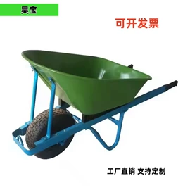 工具车;工具车轮胎;运输搬运设备