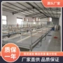 广州蒸汽式大型酒店腐竹机