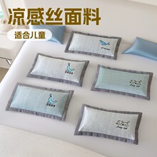 �ļ���ͯ���z���������ϯ���^�כ�ˬ���׃���ϯ��о�׃��@������