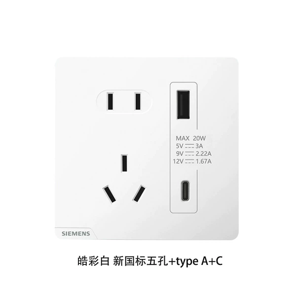 Five -hole with 20W (Type A+C) USB