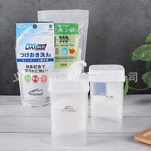 日本LEC粉末收纳瓶小苏打柠檬酸带盖存放瓶洗剂计量瓶粉末盒230ml