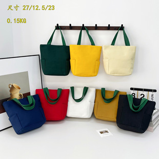 Cross-border Handbag Bucket Canvas Bag New Fashion Bento Small Square Bag Blank Solid Color Cloth Bag Printable Logo