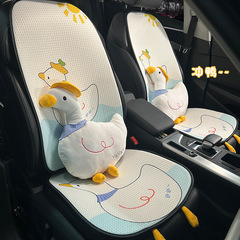 汽車坐墊四季通用卡通可愛透氣網布靠背套裝車用車載屁墊座墊女士
