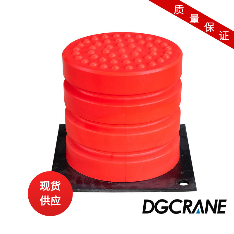 专业生产起重机/行车/聚氨酯缓冲器 缓冲胶 缓冲块C12 C15