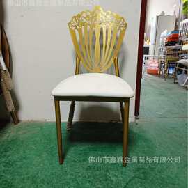 竹节椅餐椅铁艺靠背休闲椅户外婚礼盾牌椅竹节椅餐厅酒店婚庆椅子
