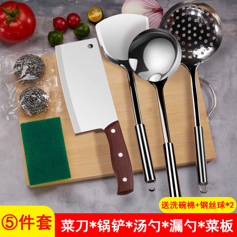주방 칼 커팅 보드 주방 3 피스 세트 (식기 세척면 스틸 와이어 볼 * 2 를 보내십시오)