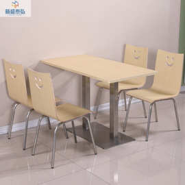 学校食堂餐厅饭馆面馆快餐店员工饭厅员工食堂餐厅长方形饭家用