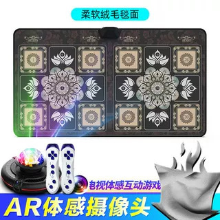卸売ダンスキング AR ワイヤレスダブルダンスマットホームテレビダンススポーツダンスマシンゲームマット|undefined