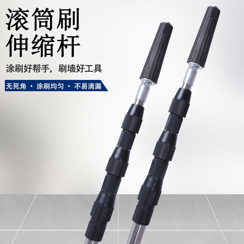 ステンレス鋼の拡張および厚みのあるラテックスペイントローラーブラシ伸縮ロッドペイントペイントブラシ壁ツール壁ブラシ工場卸売|undefined