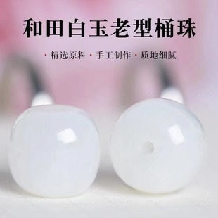 ����������Ͱ��ɢ���������֬����鴮��diy���������������.