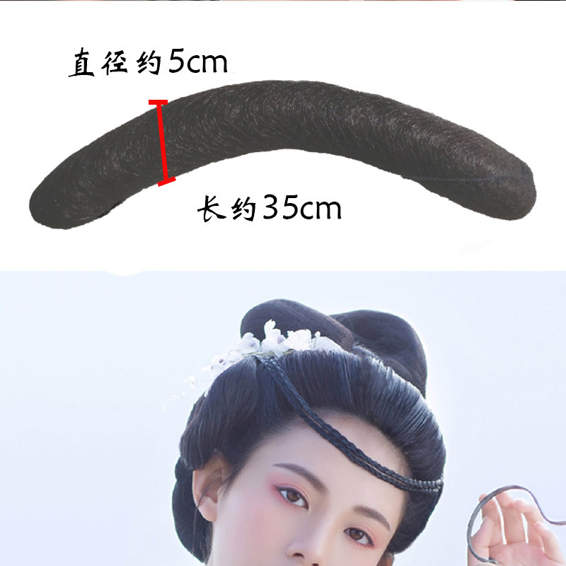 髪のクッションの髪の頭の上に髪を当てて、後頭部のクッションの髪を包んで、新婦の髪を包んで、楽嫣麻花のスイカの両側にまたがります。|undefined