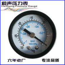 厂家供应真空表压力表Vacuum Gauge负压表Y40真空轴向压力表
