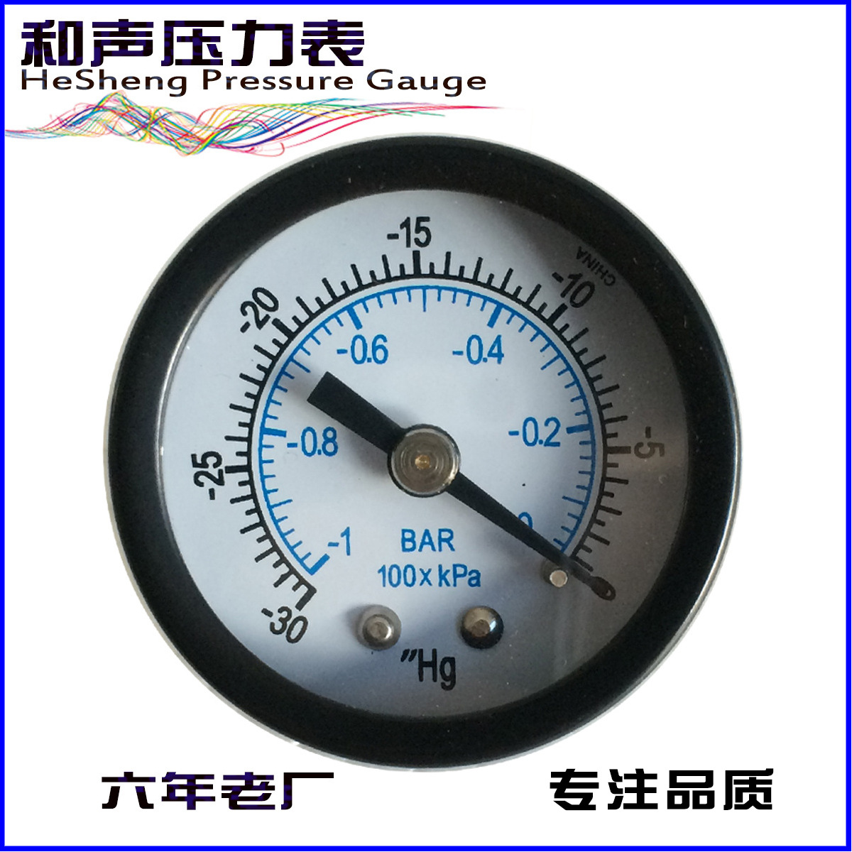 ���ҹ�Ӧ��ձ�ѹ����Vacuum Gauge��ѹ��Y40�������ѹ����