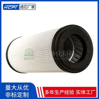 煤油滤油机钢厂电厂透平油聚结滤芯I-62887TB聚结器滤芯I-62887