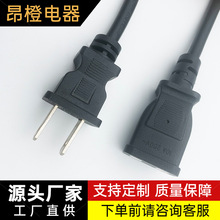 ��Ʒ���� ��о���˘O�Թ�ĸ�����Դ�� ��ʽһ�w�B�Ӿ����L��