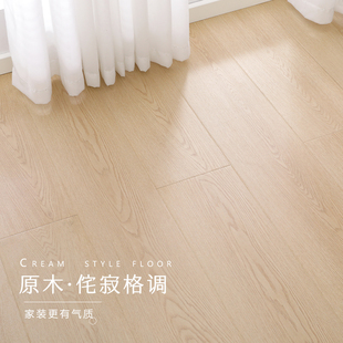 ✅ Wood Color Laminate Wood Flooring Bedroom Home Gray Diamond Plate Self-Laying Wear-Resistant Manufacturer Direct