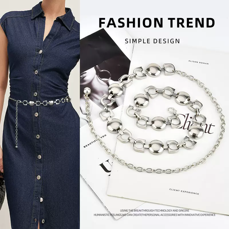 跨境欧美百搭金属圆圈腰链装饰连衣裙服装配饰链条简约高级女腰带